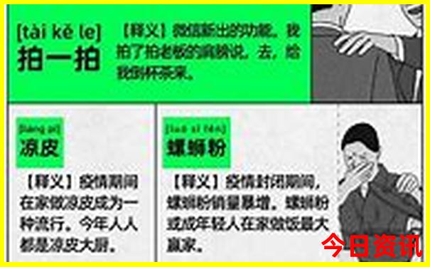 二月旅游国内最佳地